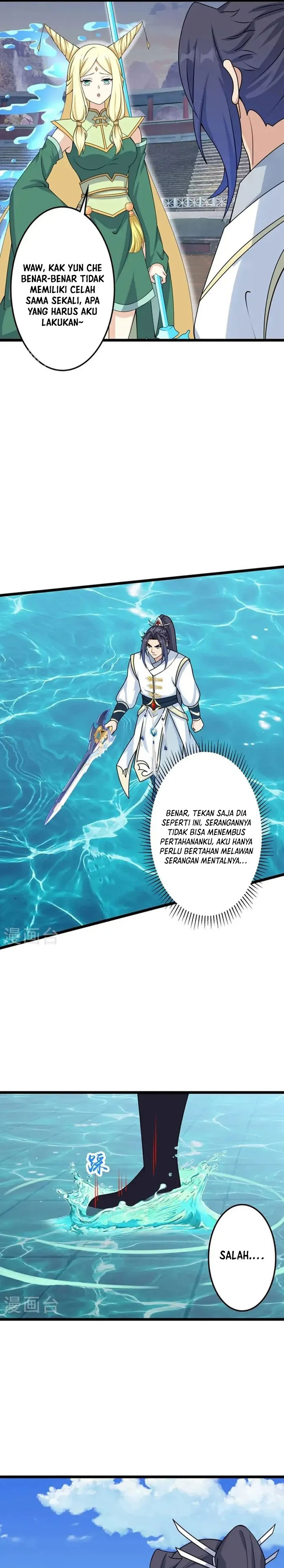 Against the Gods Chapter 656 Gambar 6